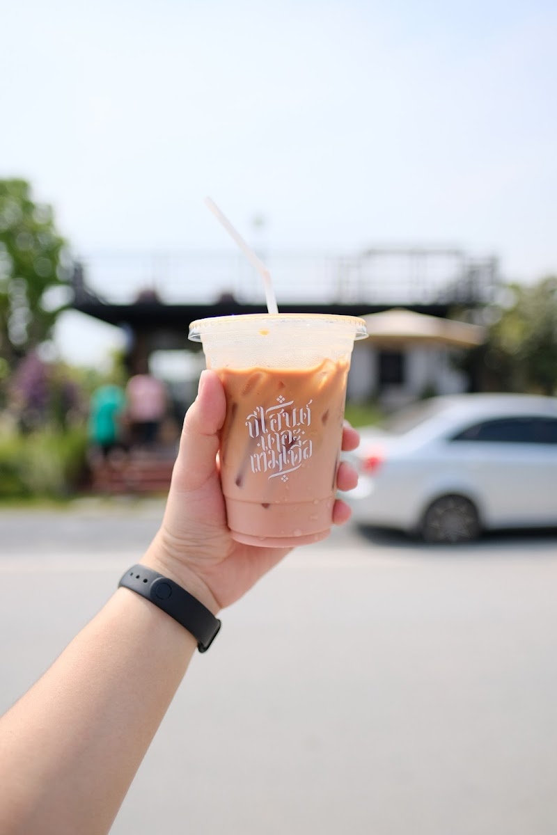 Behind The Temple cafe’ - 7