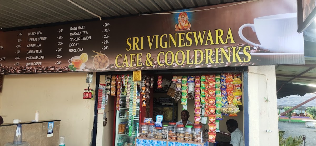 Sri Vigneswara Cafe & Cooldrinks