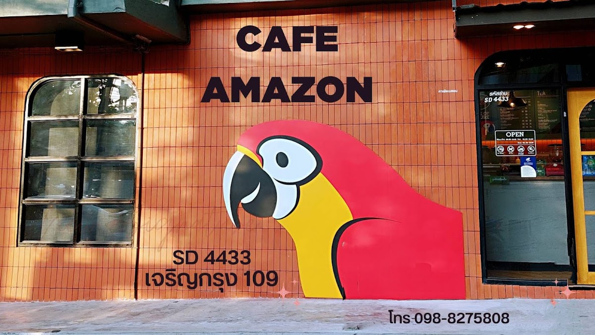 Café Amazon เจริญกรุง 109