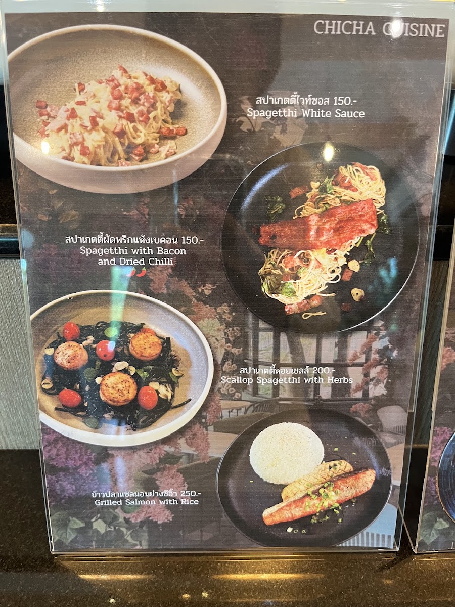 ChiCha Cafe&Cuisine - 2