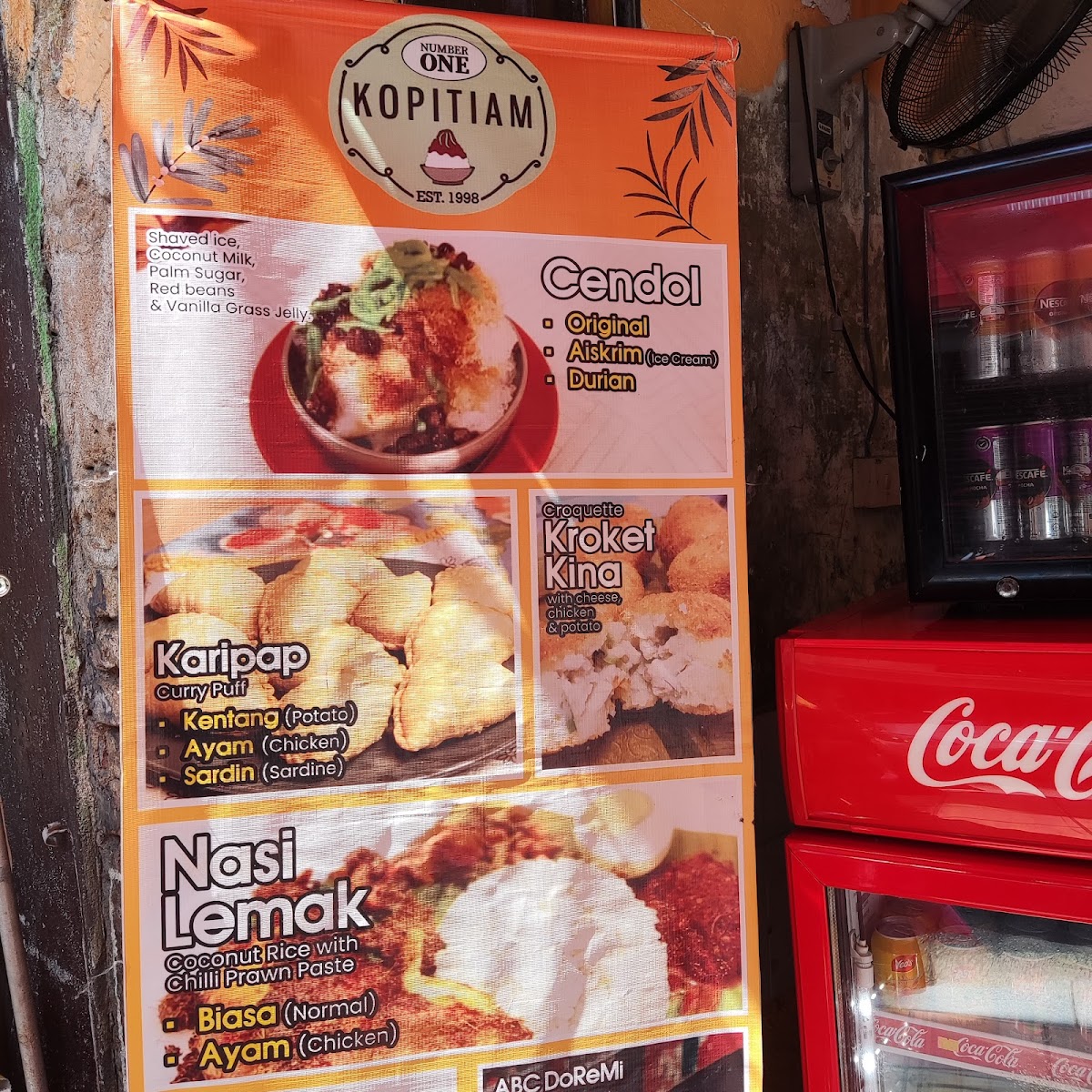 Number 1 Kopitiam (一号咖啡室) - 2