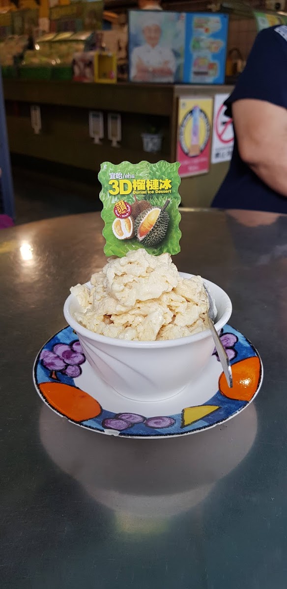 Number 1 Kopitiam (一号咖啡室) - 9