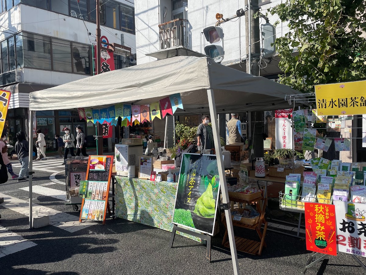 Shimizuen Tea Stall