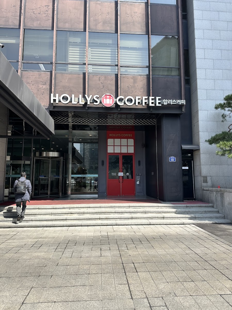 Hollys Coffee