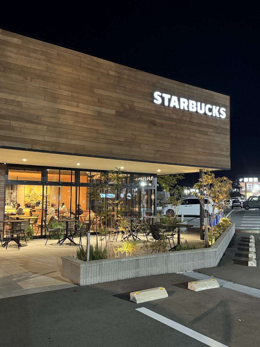 STARBUCKS Across Plaza Fujinomiya