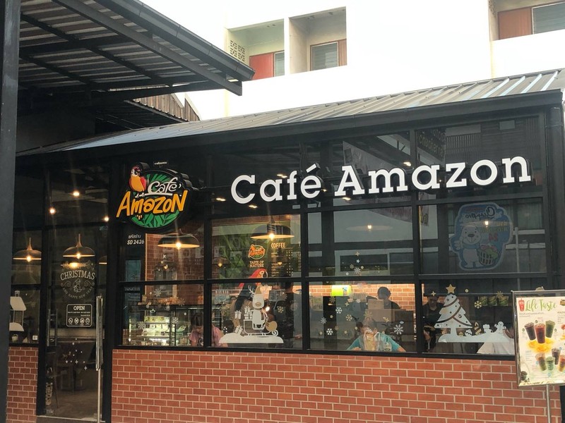 ร้าน Café Amazon ลาดพร้าว 122