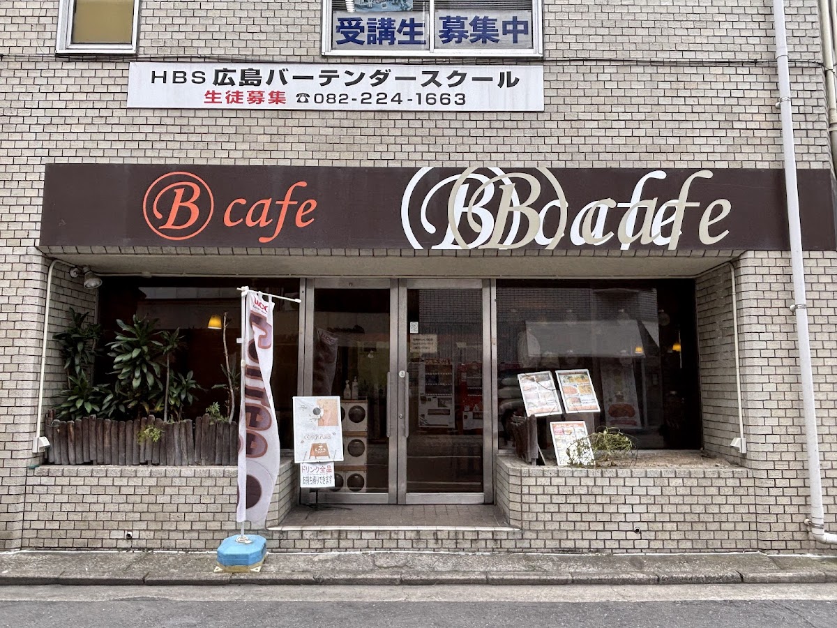 Bcafe