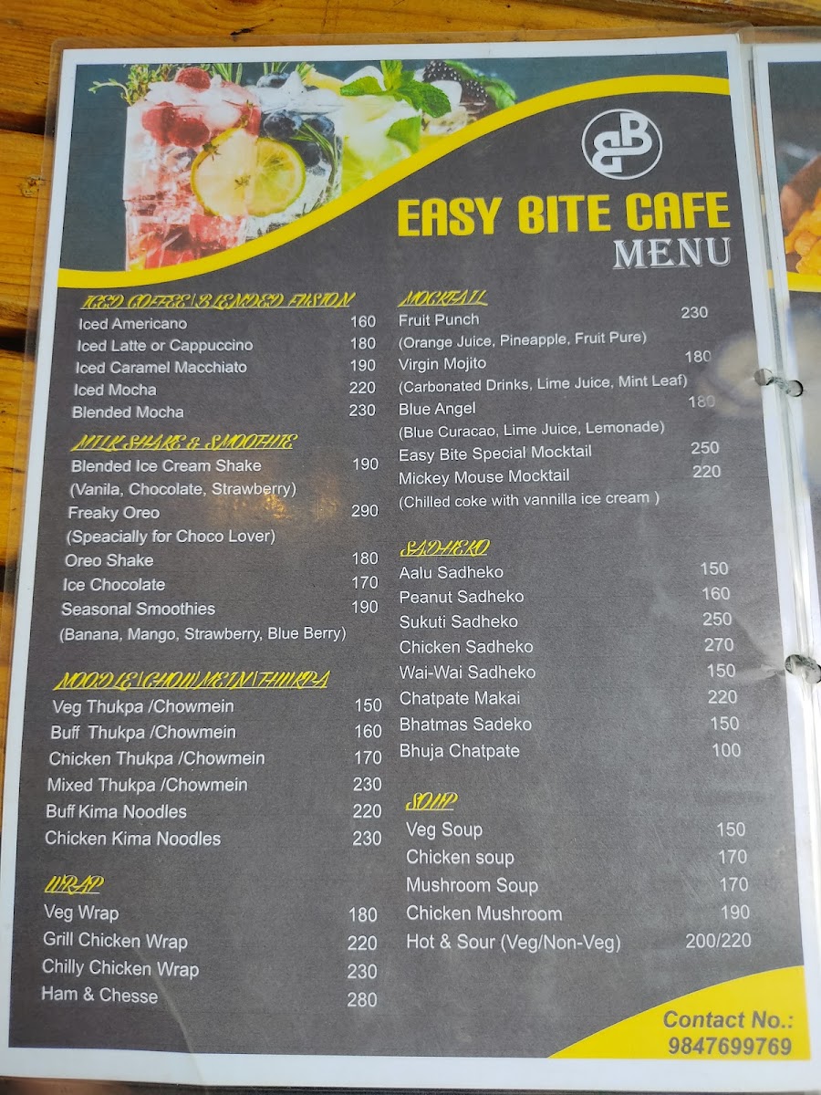 Easy Bite Cafe - 2