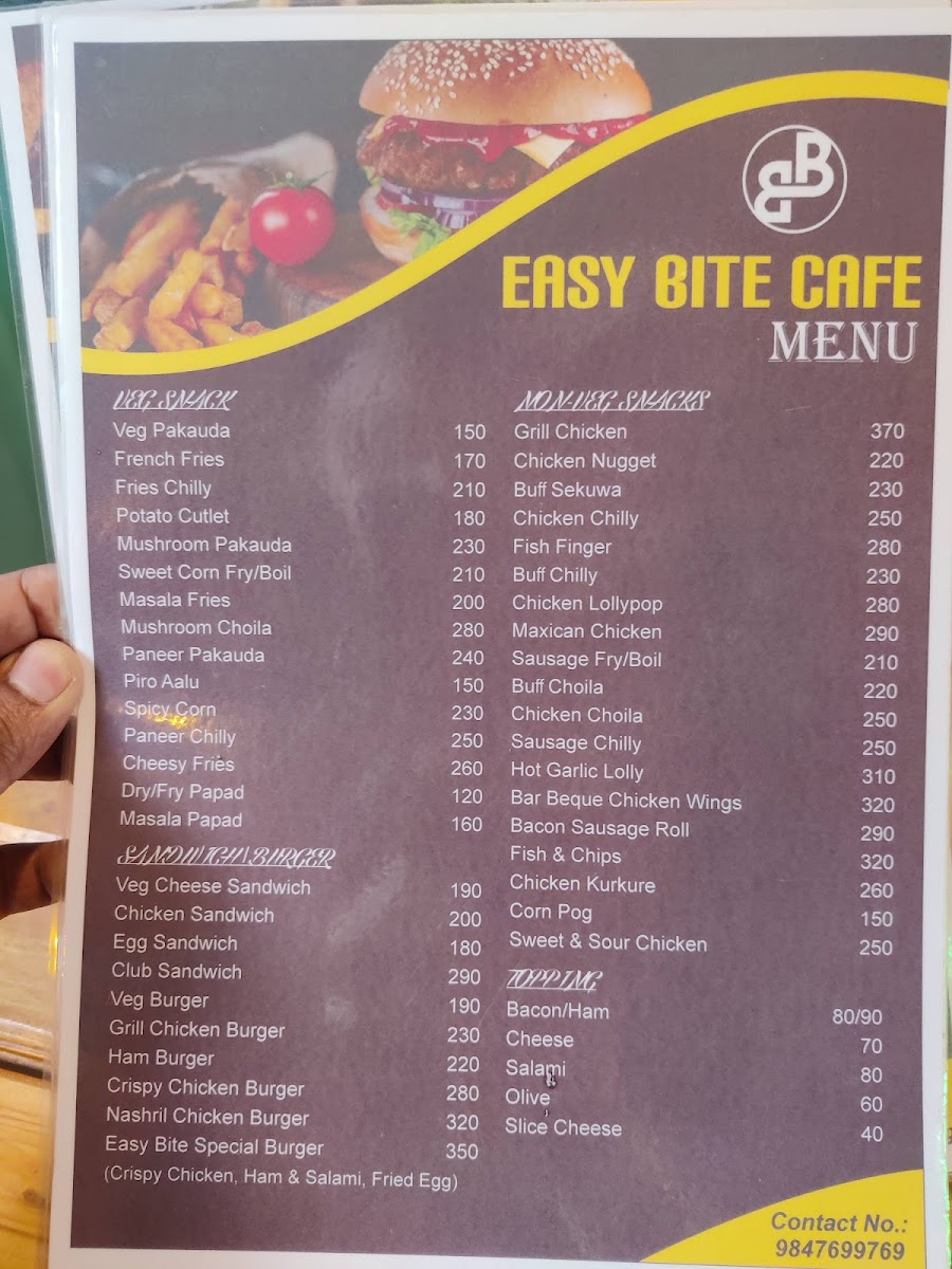 Easy Bite Cafe - 3