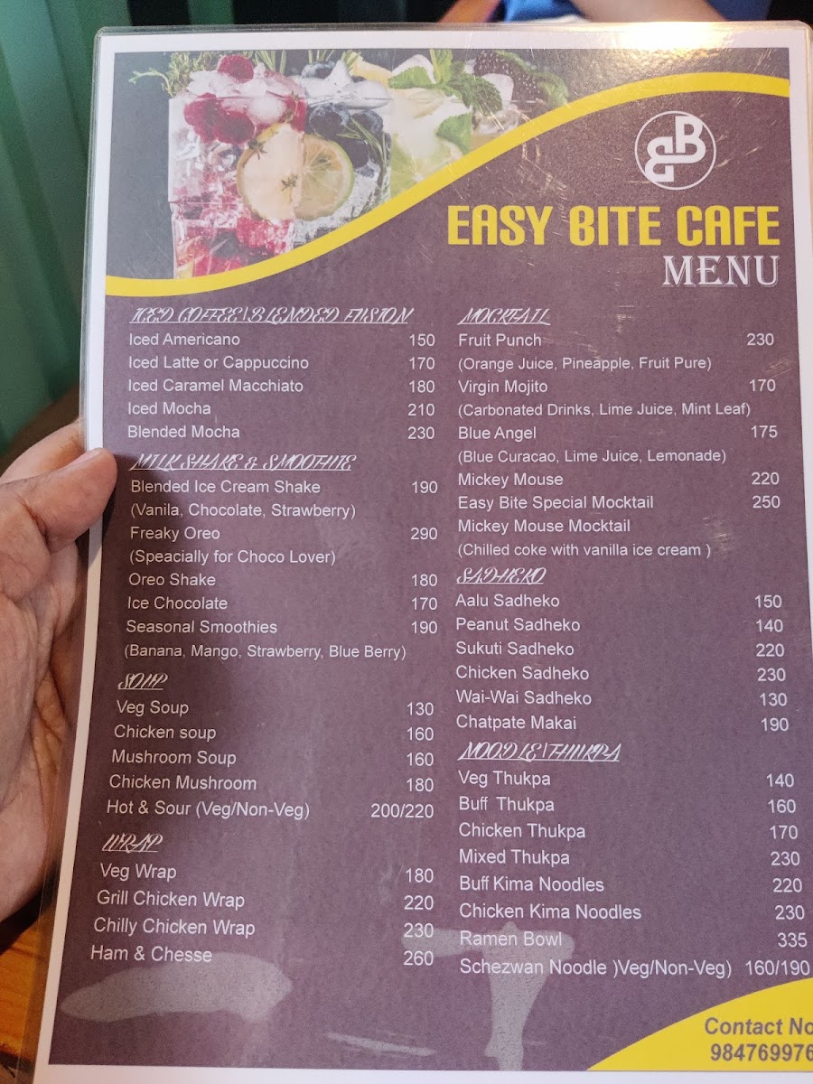 Easy Bite Cafe - 5