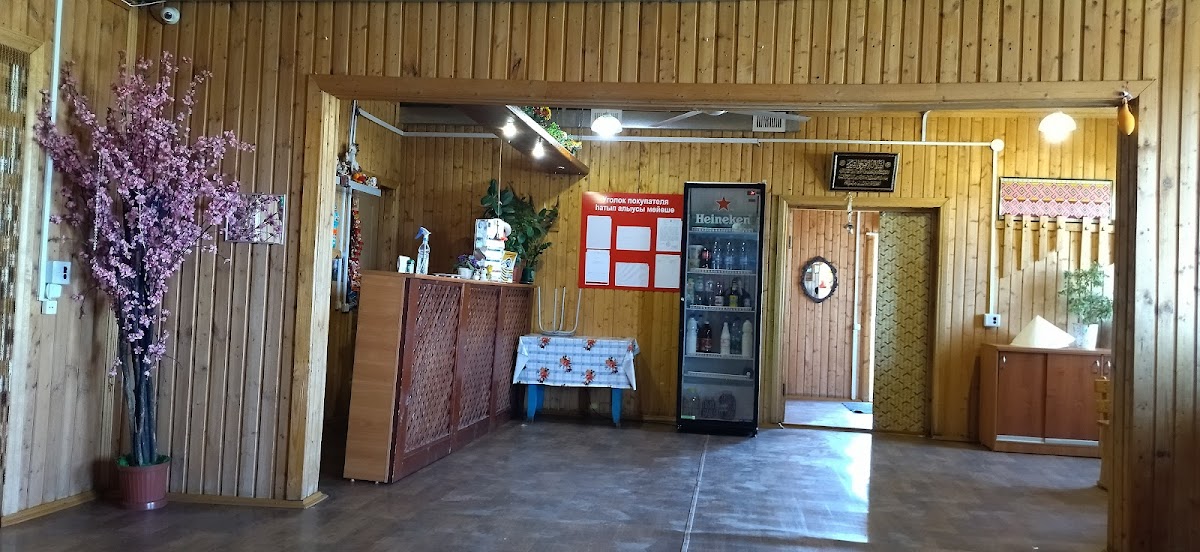 Kafe 'Karavan-Saray'