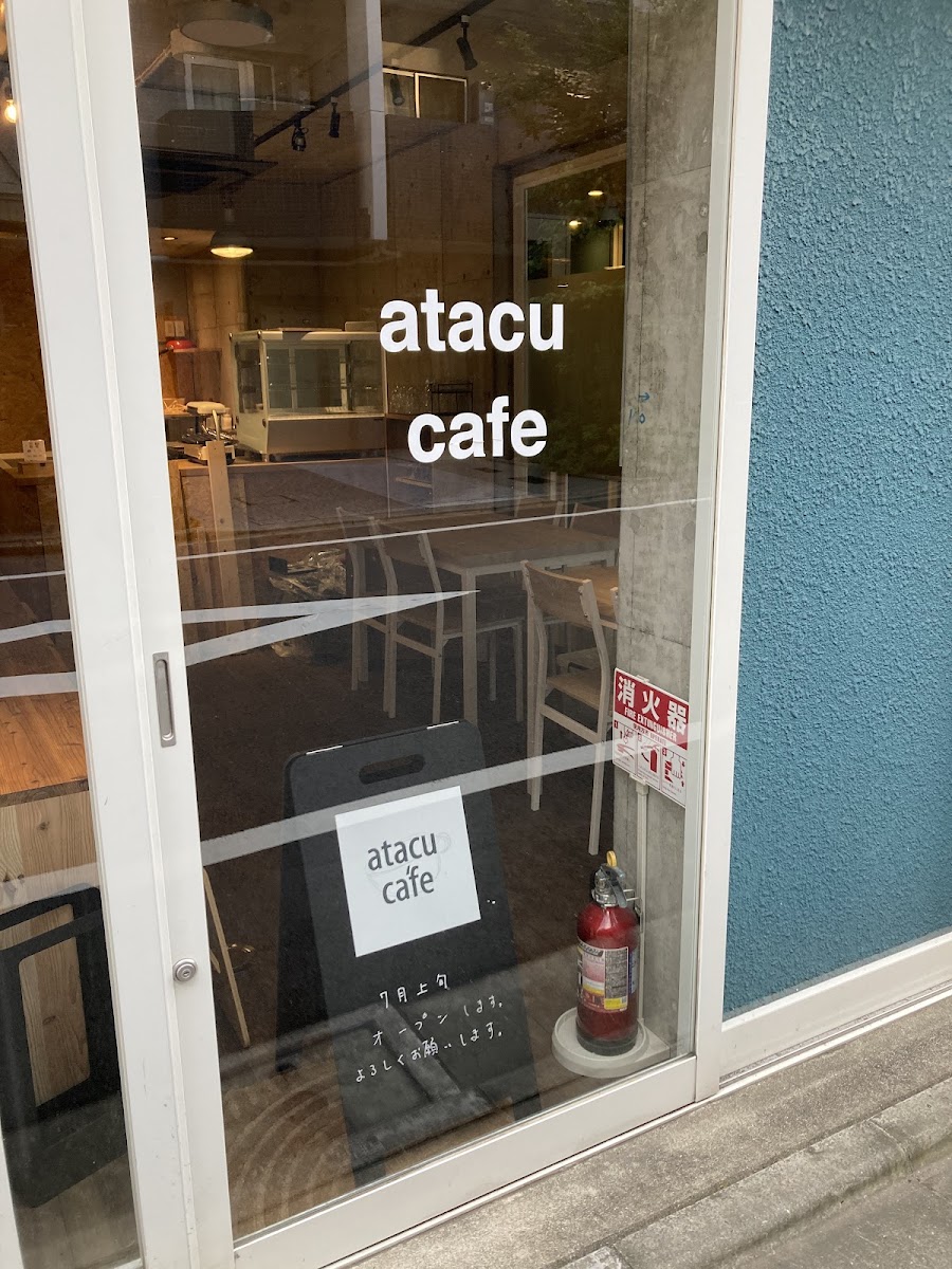 atacu cafe