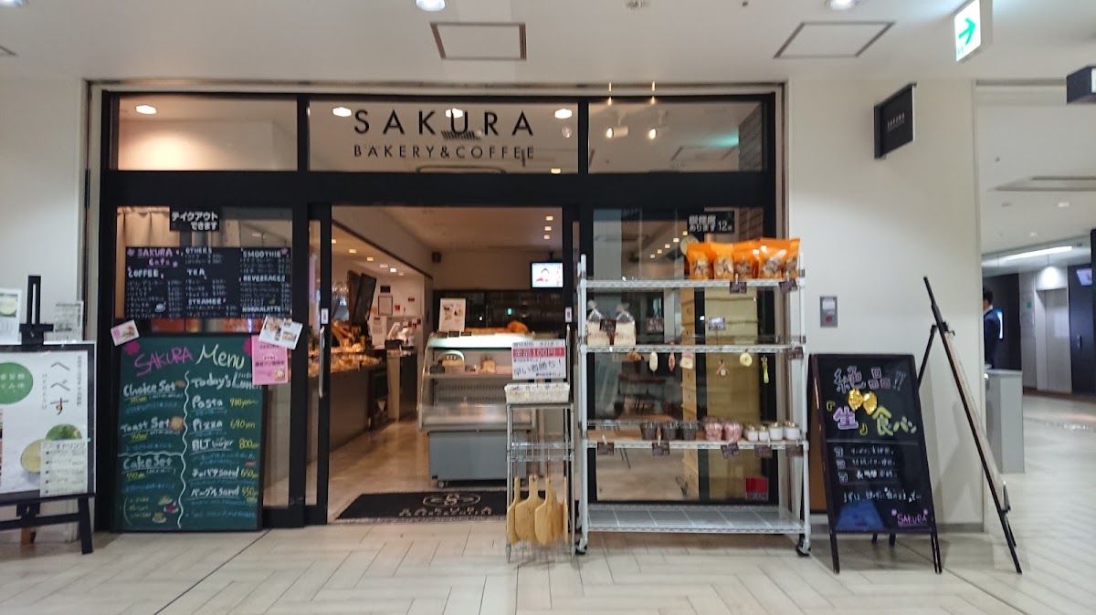Bakery&Coffee SAKURA