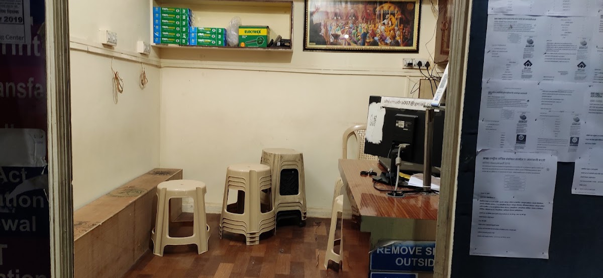 Shivmudra Communications Cyber Cafe and Xerox Centre - 6