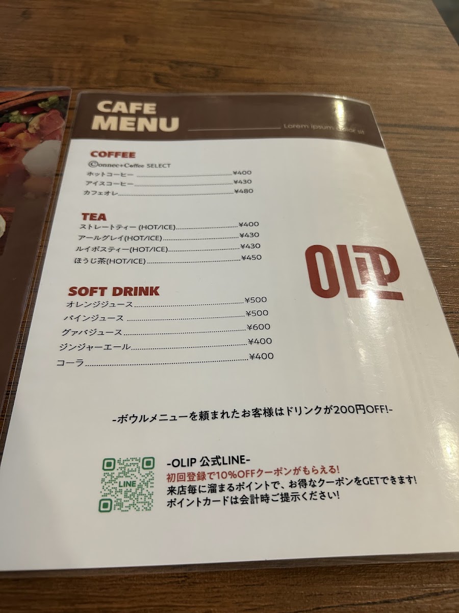 OLIP acai bowl&cafe - 2