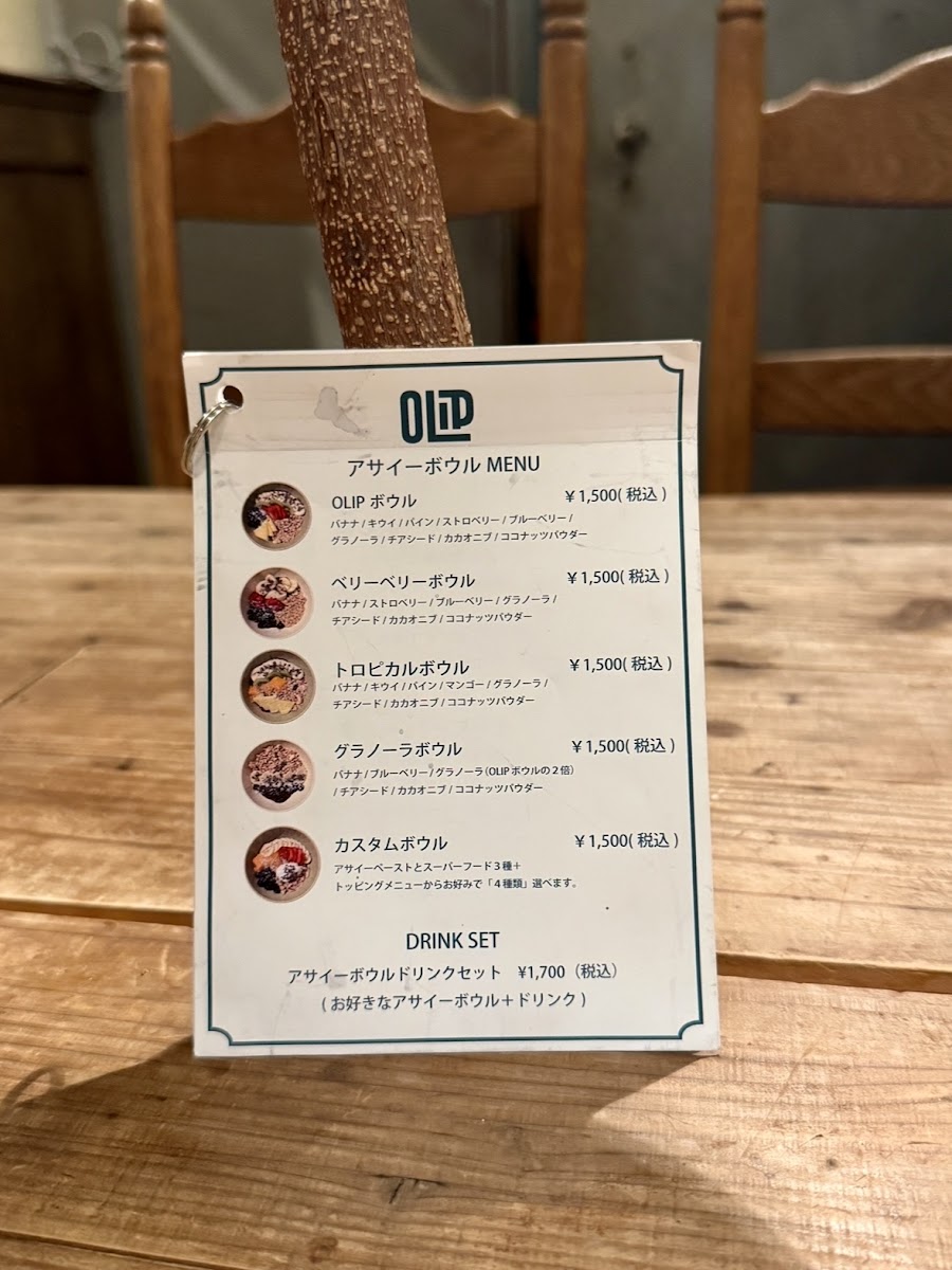 OLIP acai bowl&cafe - 4