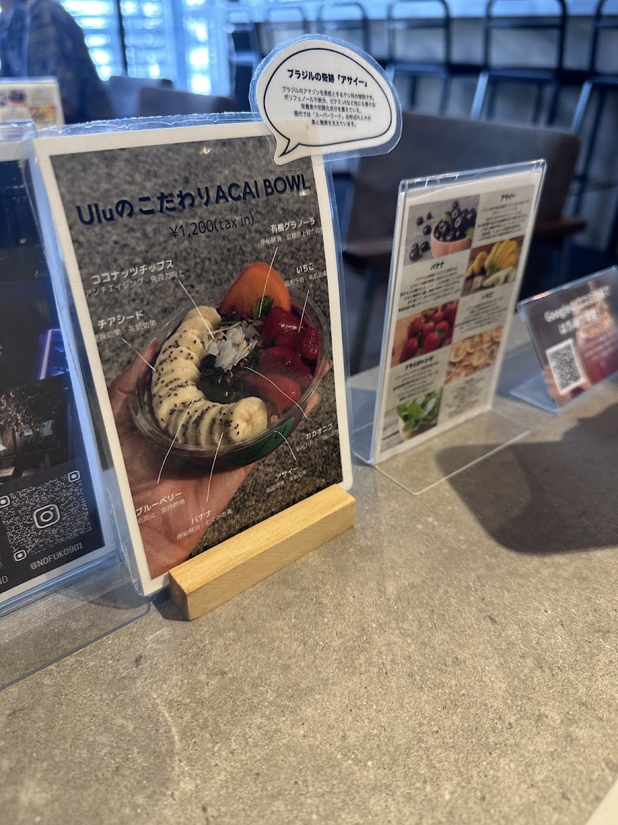 OLIP acai bowl&cafe - 7