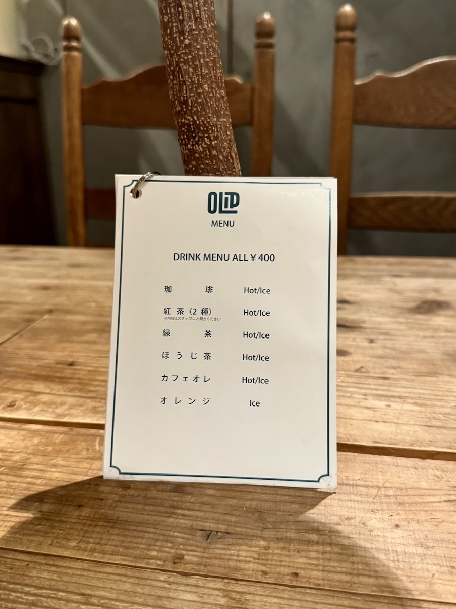 OLIP acai bowl&cafe - 8