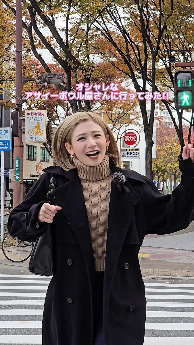 OLIP acai bowl&cafe - 2