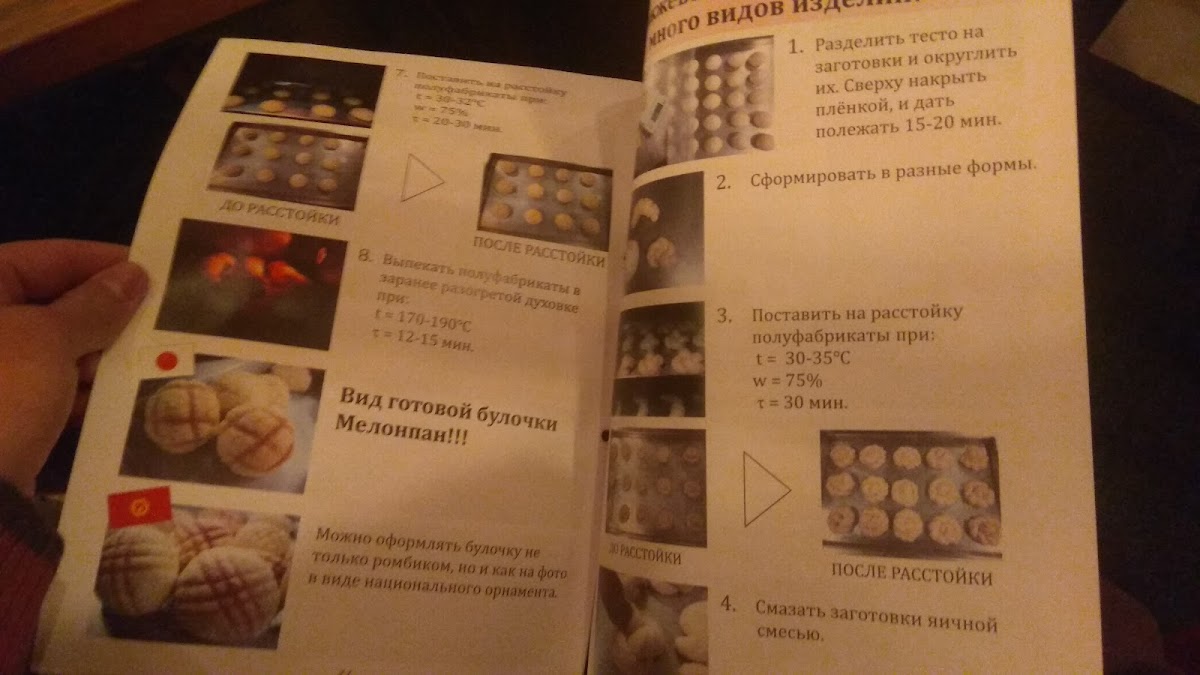 Urban Shisha Coffee - 6