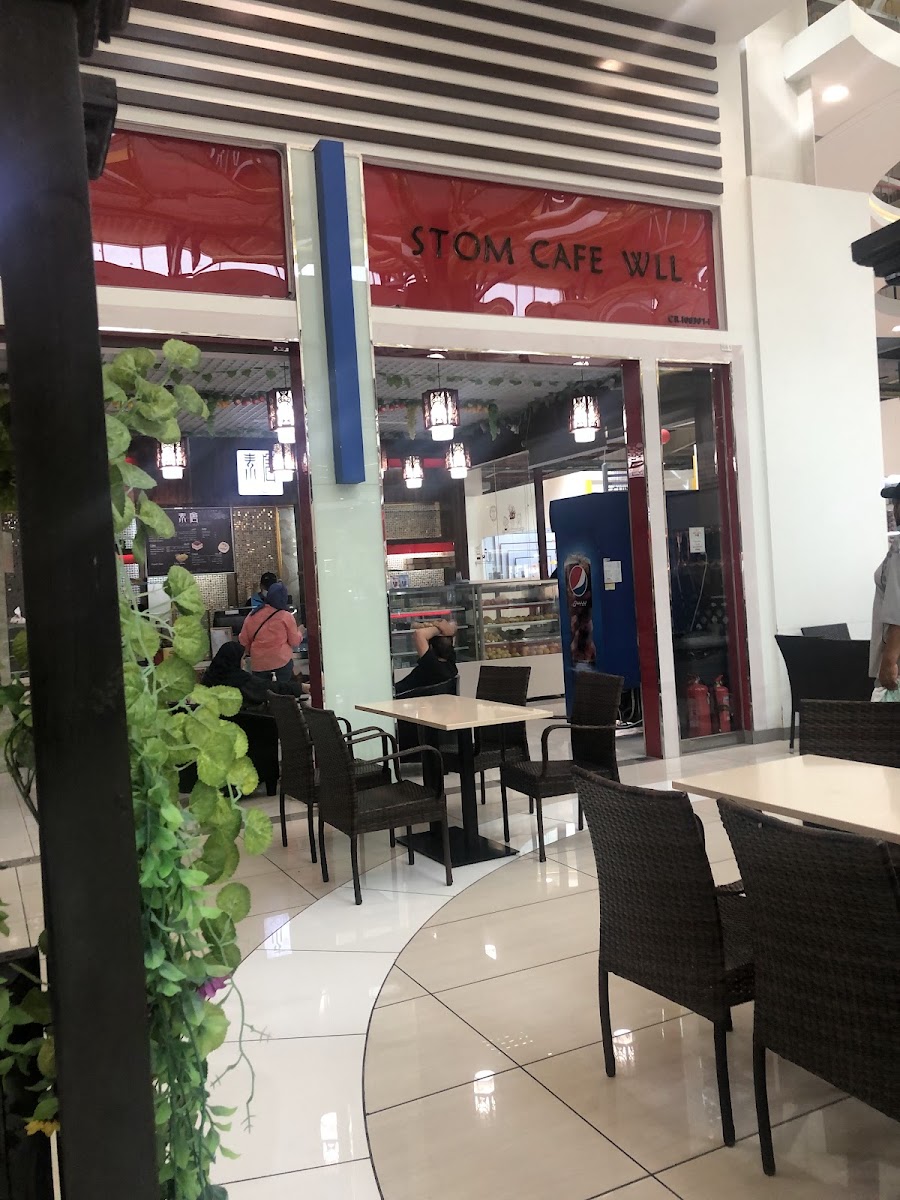 Stom Cafe WLL