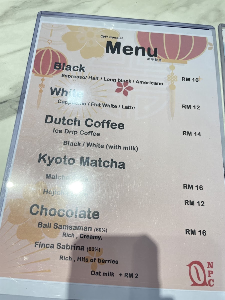 North Penguin Coffee - 2