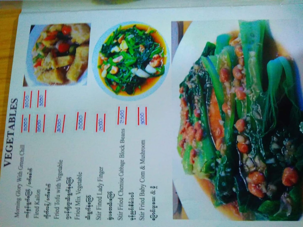 Royal 9 Pizza & Food House - 8