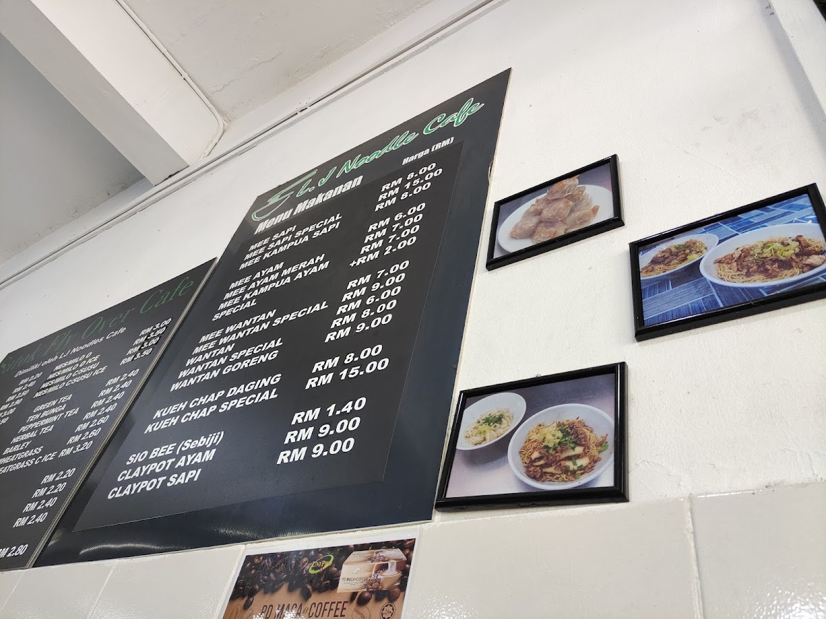 L.J Noodles Cafe - 4