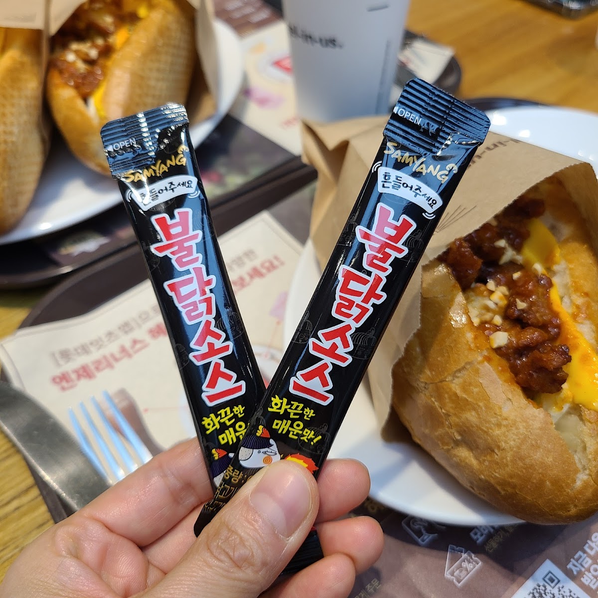 Angel-in-us Coffee - 8