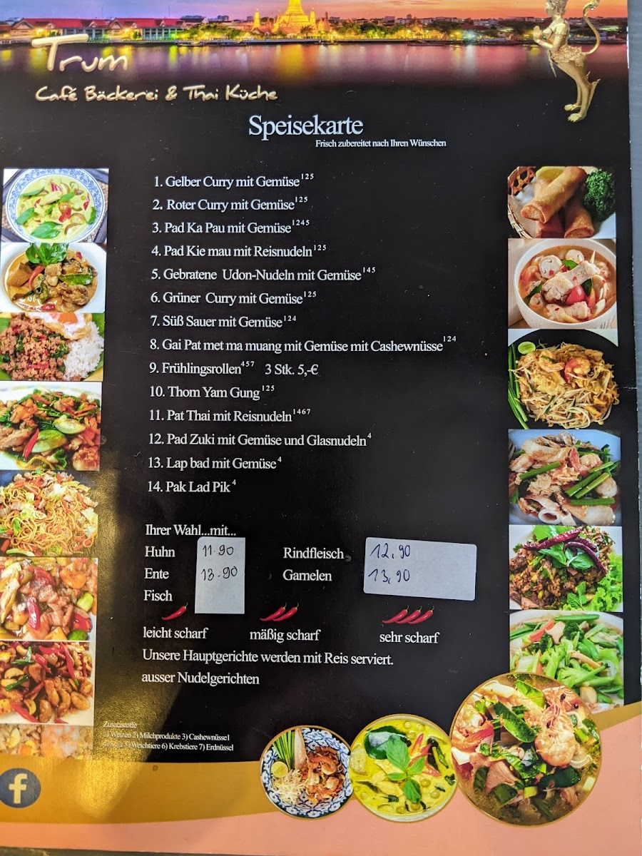 Cafe-Backerei Trum - 1