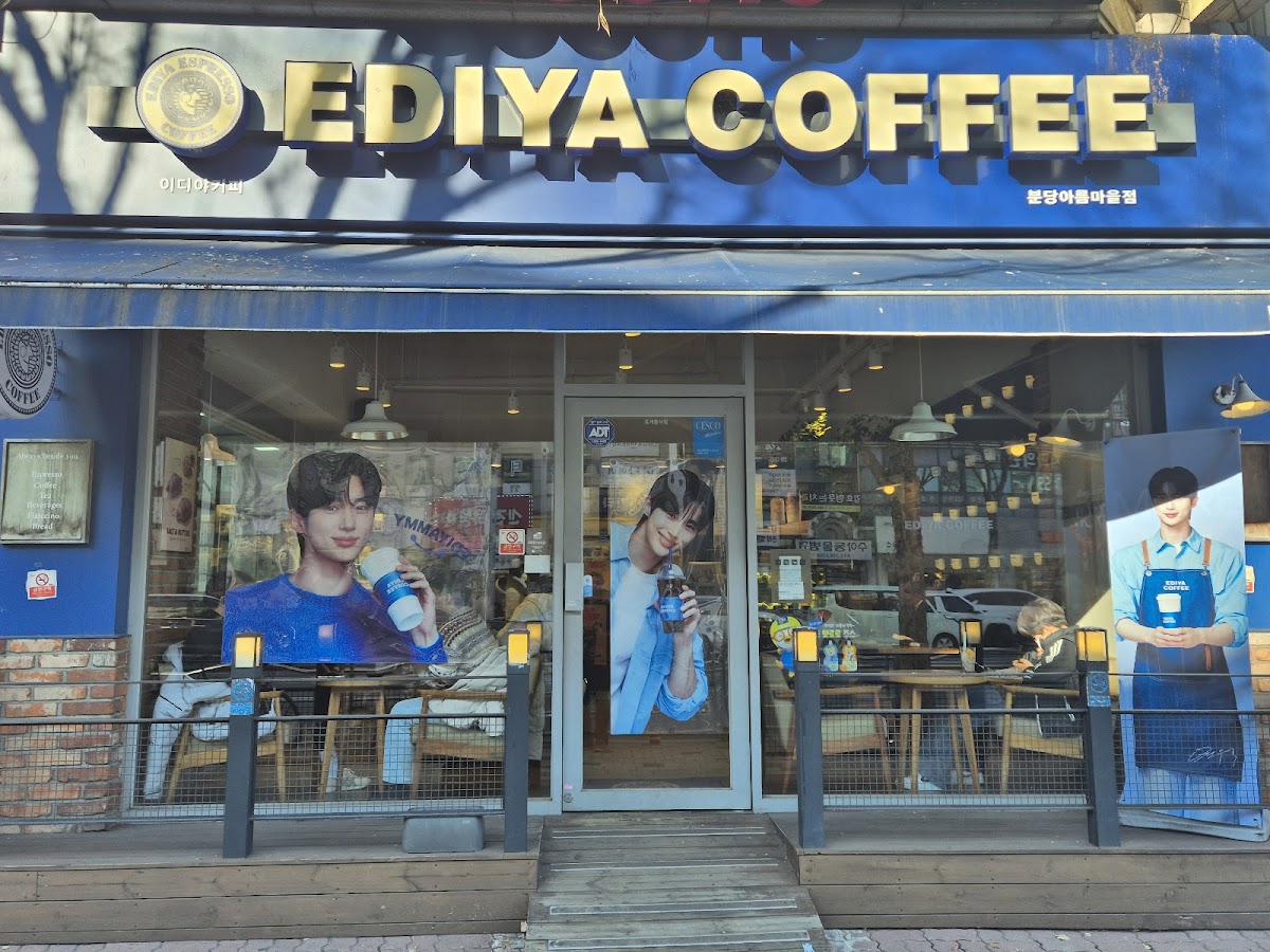 Ediya coffee