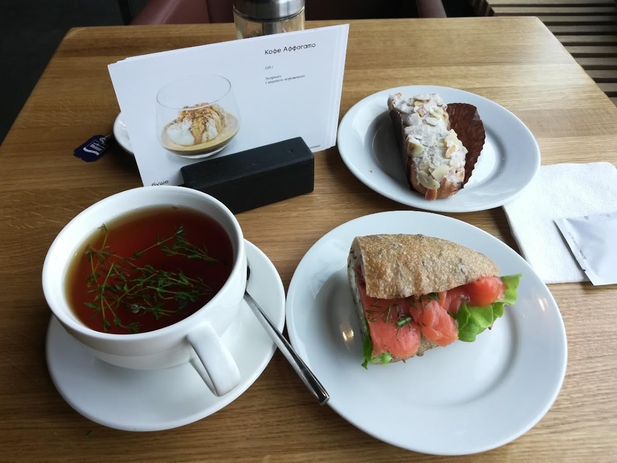 Strelets, Kofeynya - 6