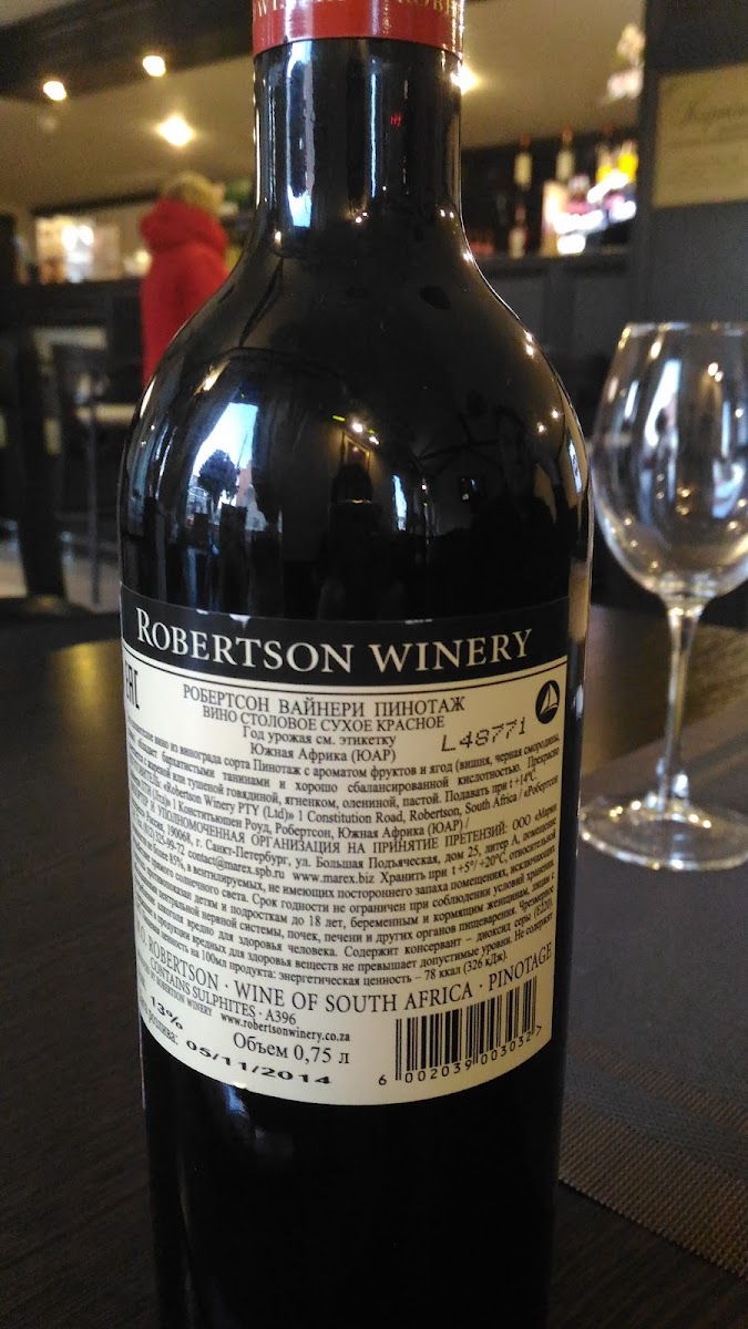 Strelets, Kofeynya - 9