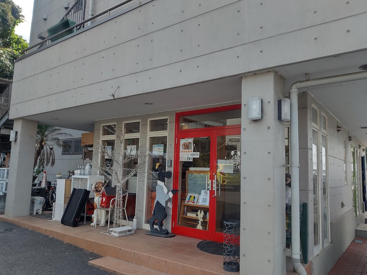 CAFE & DOG GARDEN BUBU’s PAW