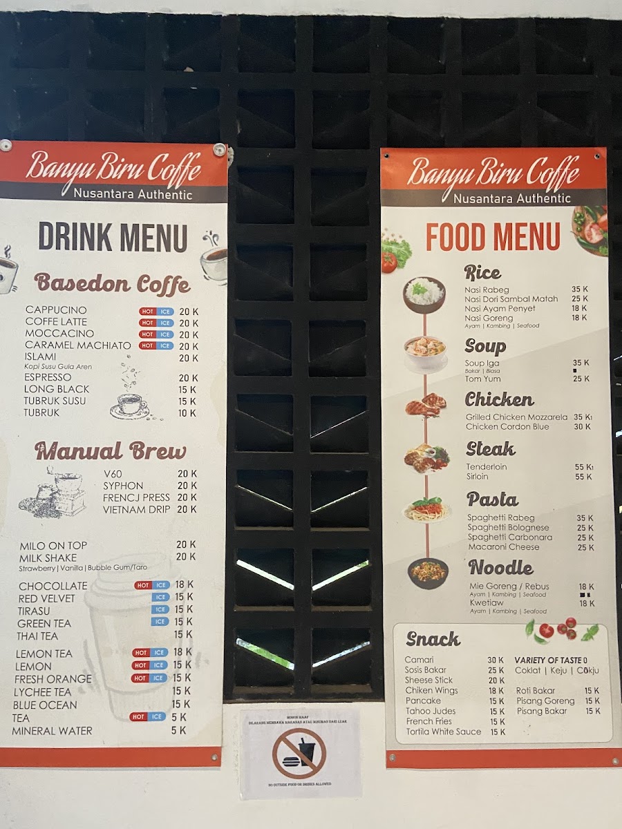 BANYU BIRU COFFEE - 4