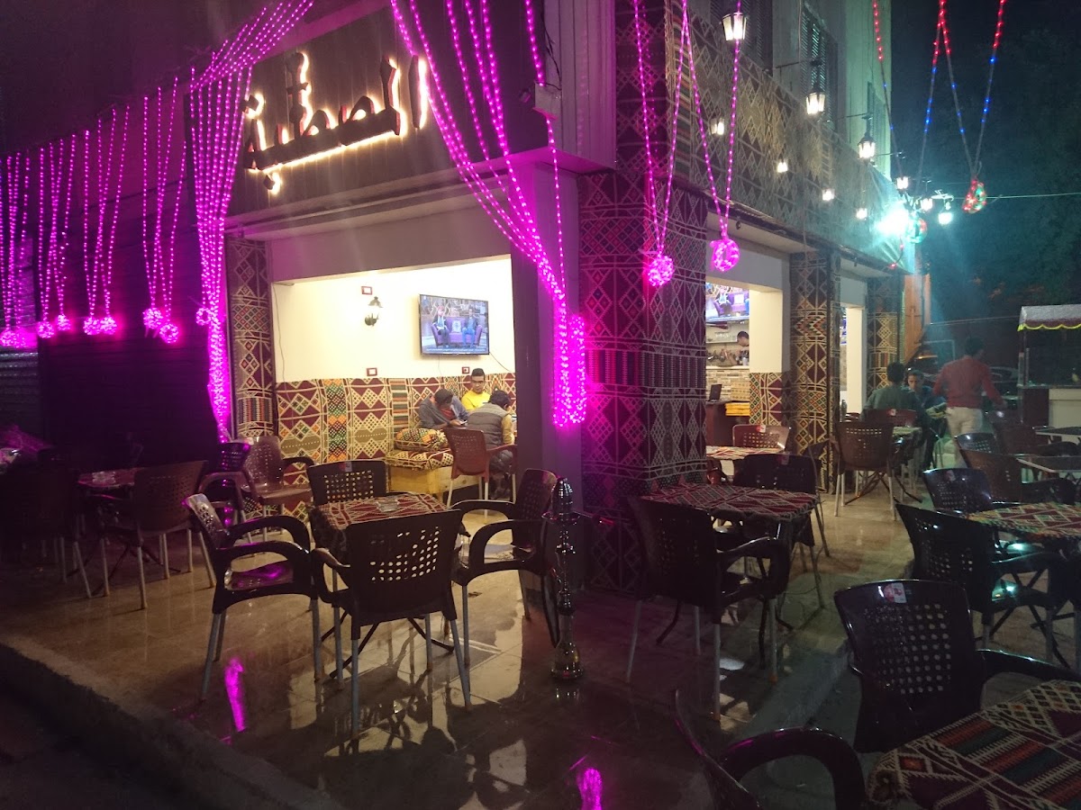 El Mastaba Cafe - المصطبة