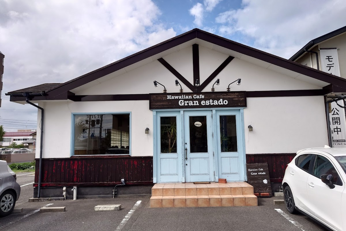 Gran estado Oita Nakatsu