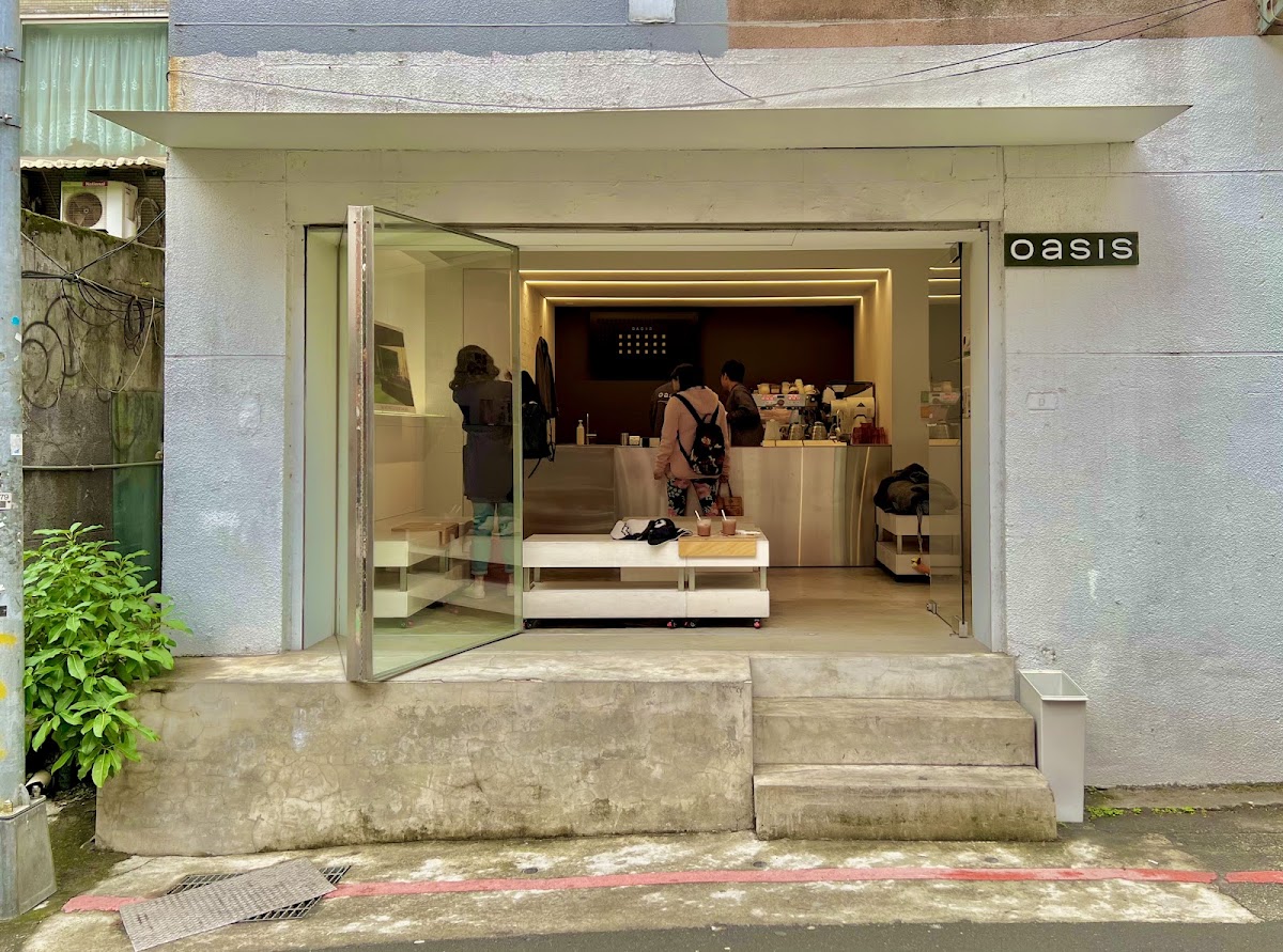Oasis Coffee Roasters - Nanjing
