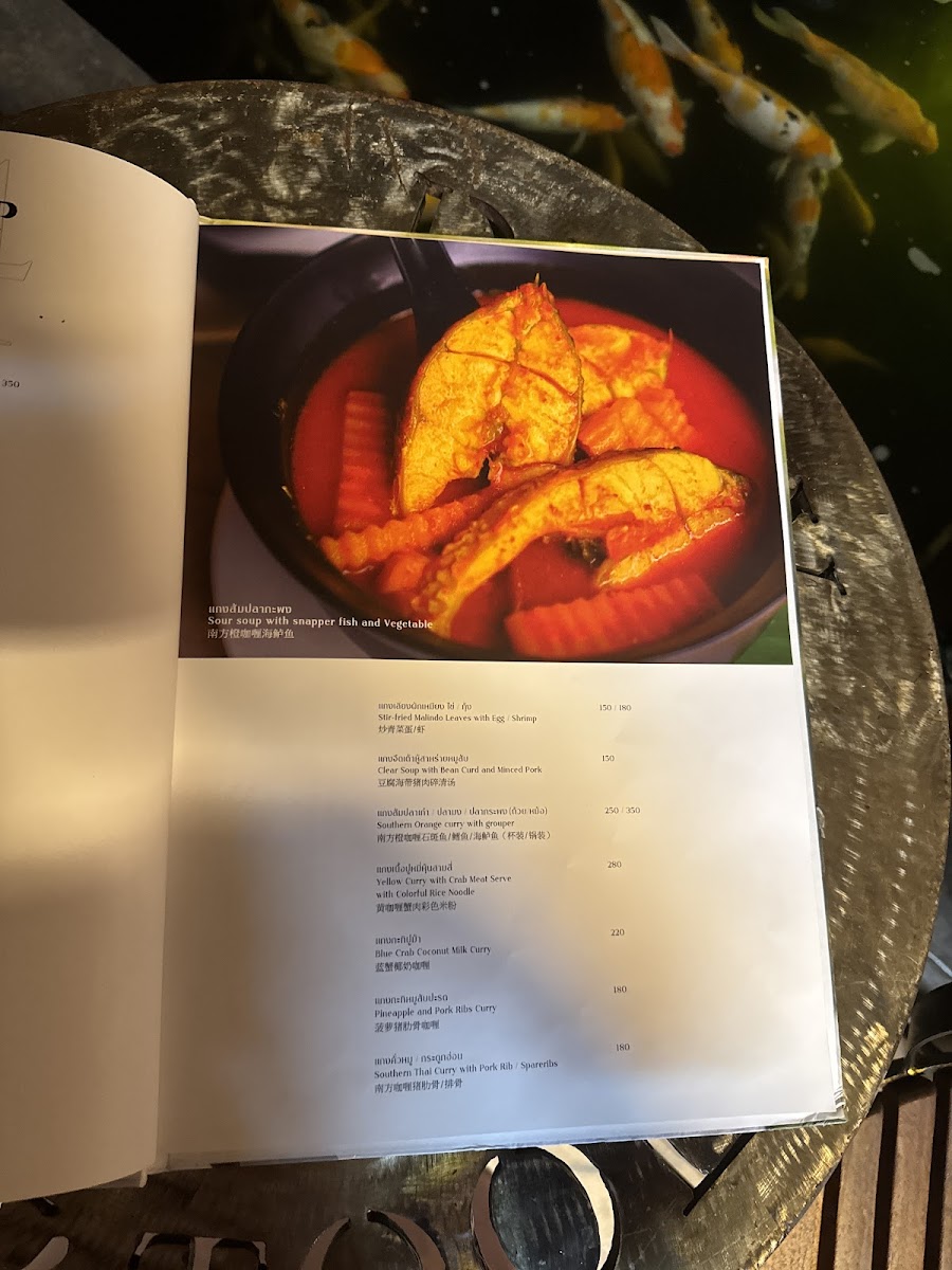 Hiw Peek Cafe & Restaurant - 4