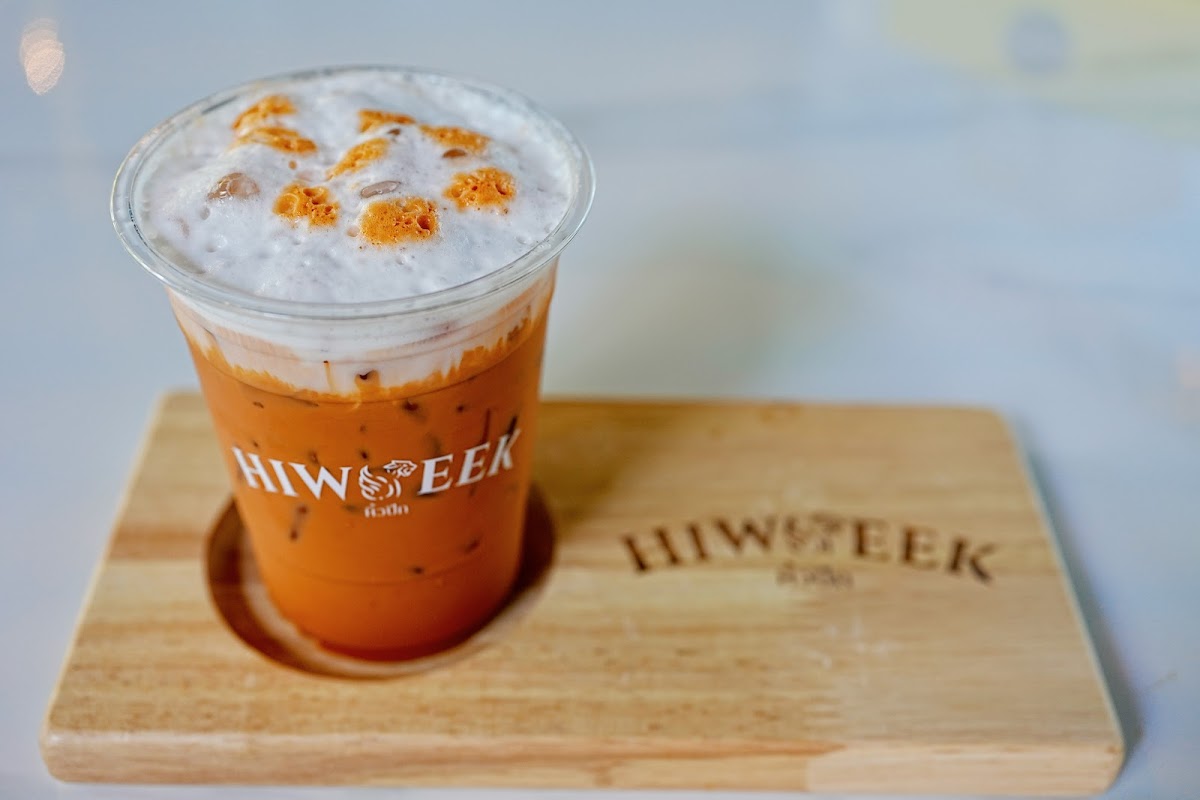 Hiw Peek Cafe & Restaurant - 3