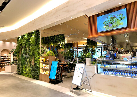 BOTANICAL CAFE Grefee