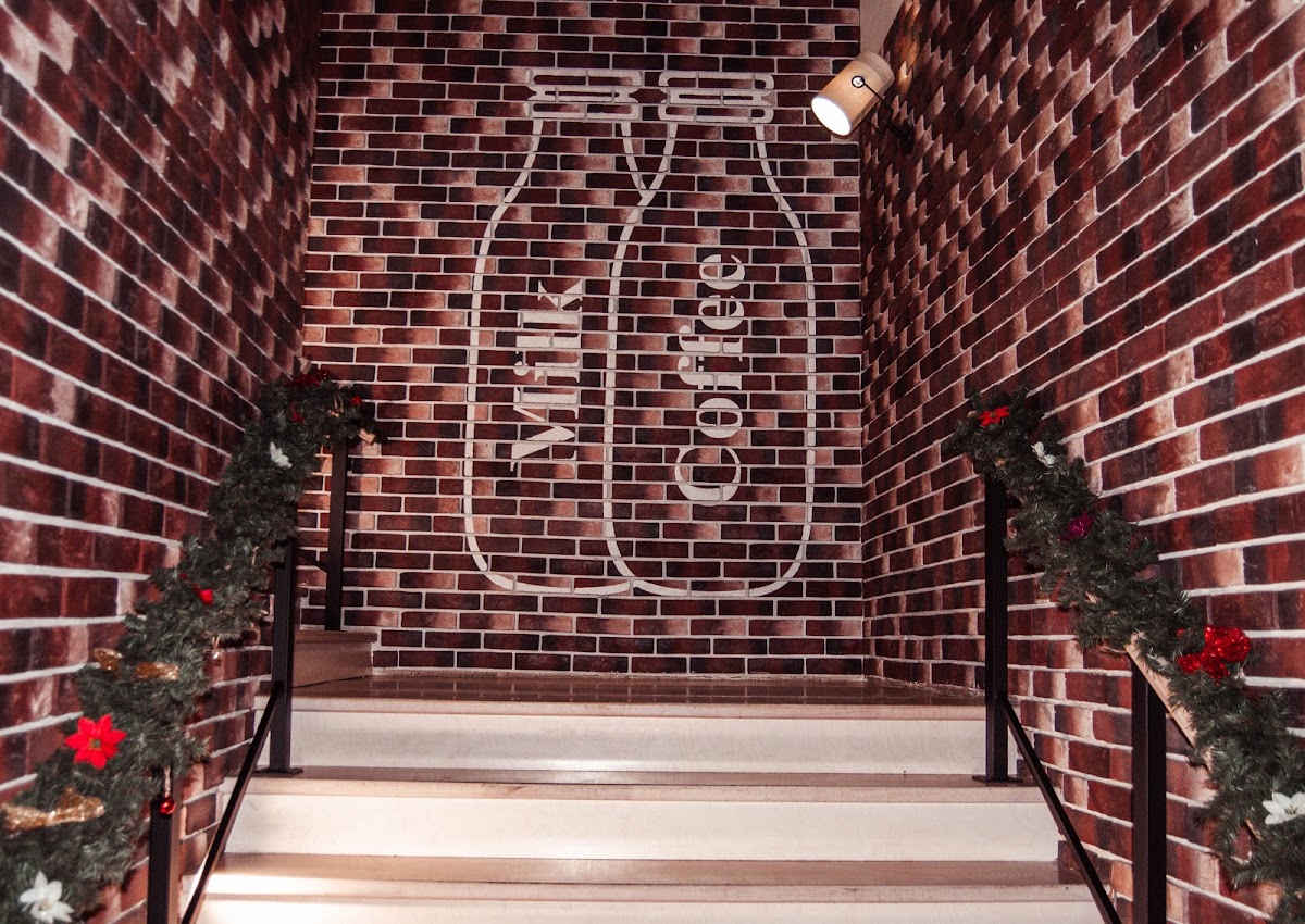 Coffee Hall Акварель