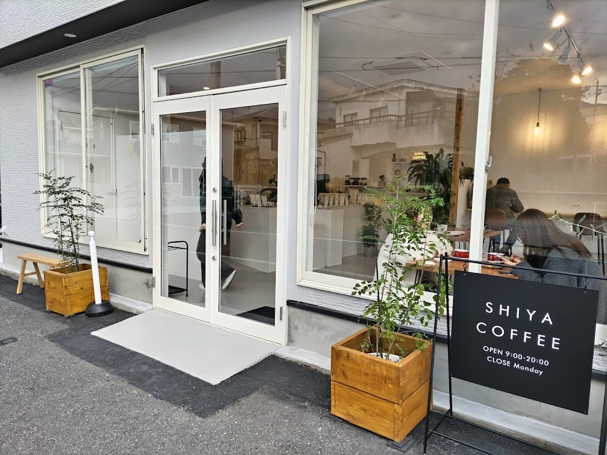 Shiya Coffee