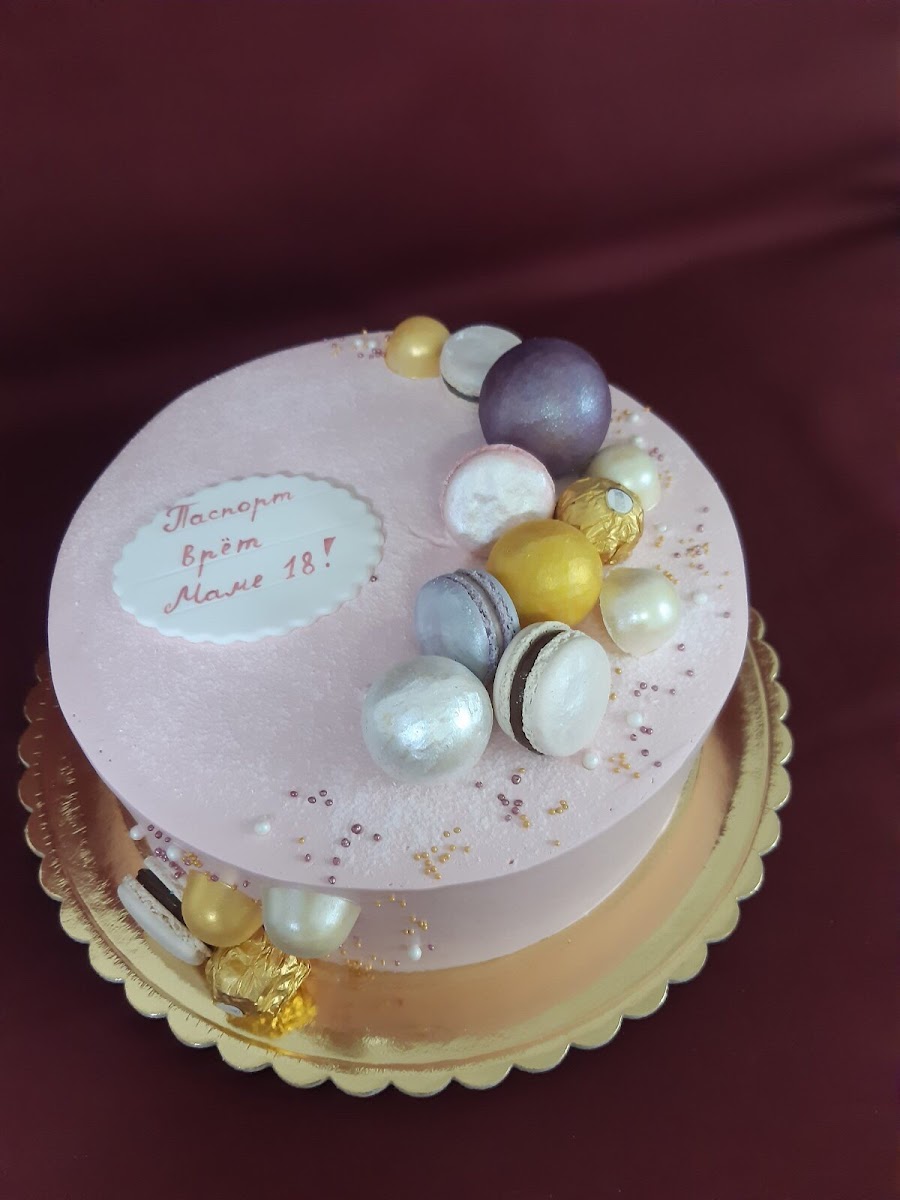 Dolce Parma Anenii Noi - 10