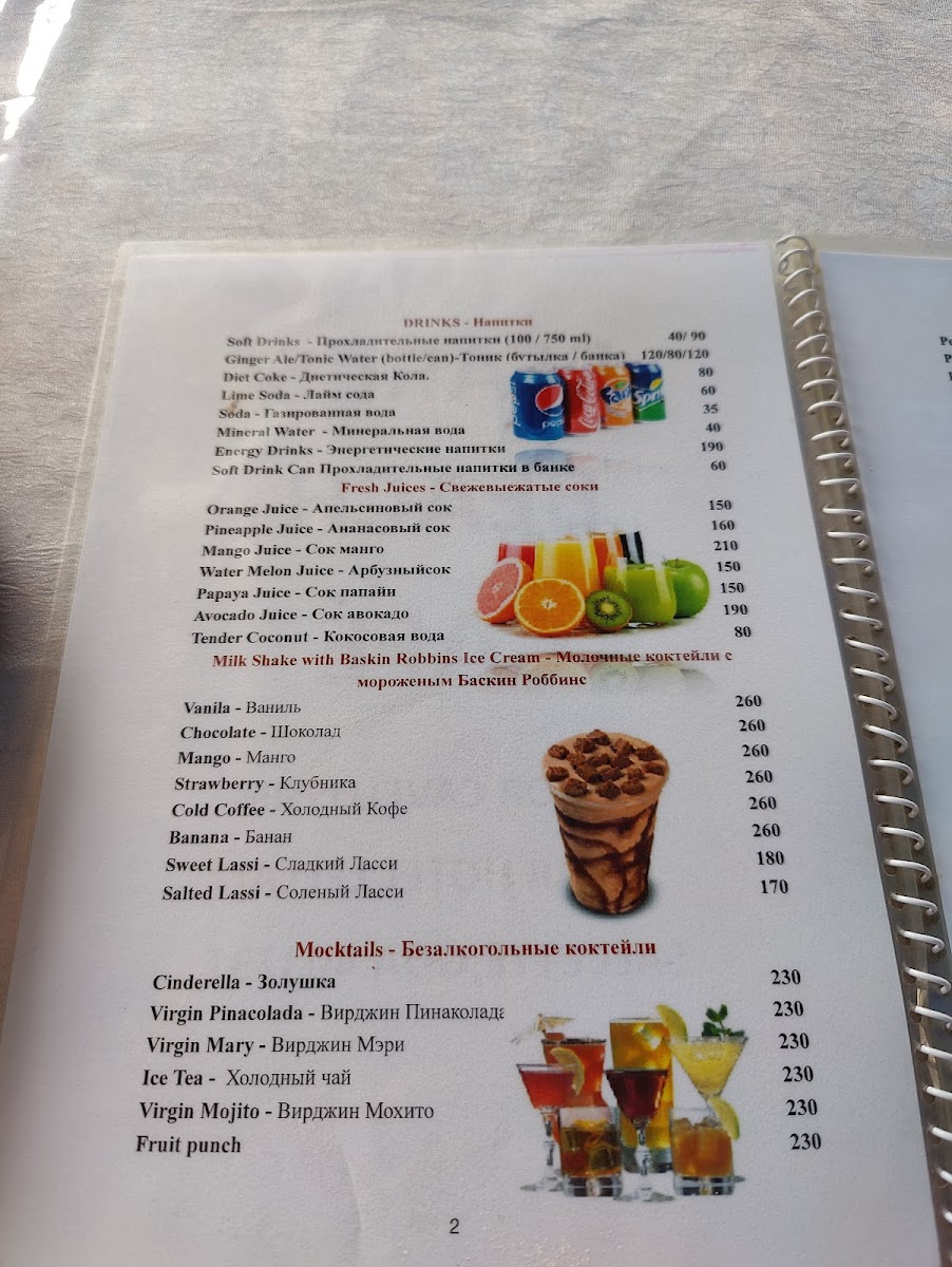 Pearl's Beach Cafe - 4