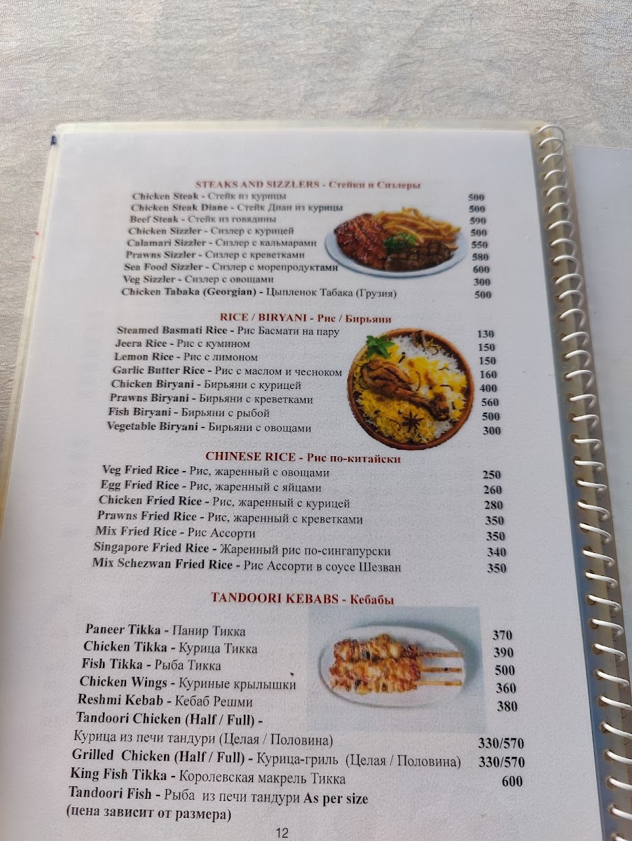 Pearl's Beach Cafe - 5