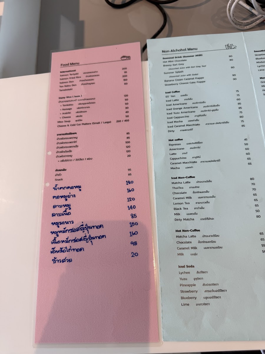 Escape Cafe and Bistro - 6