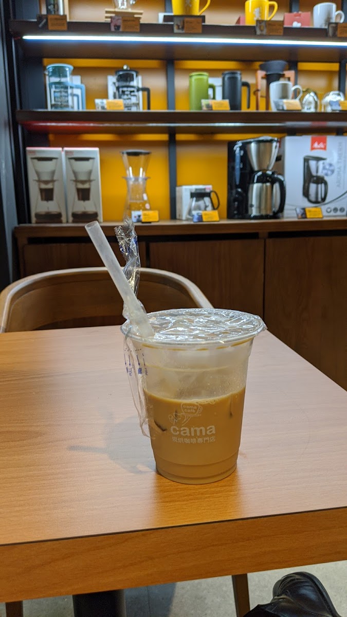 cama café Dazhi Zhifu Shop - 4