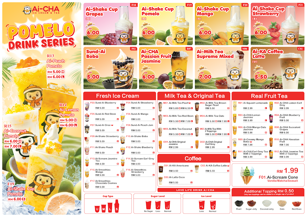 Ai-CHA Simpang Taiping (Ice Cream & Tea) - 1