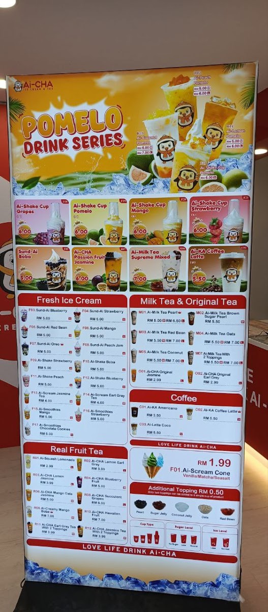 Ai-CHA Simpang Taiping (Ice Cream & Tea) - 2
